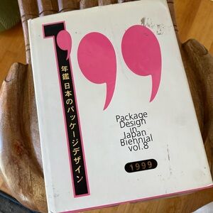 Japanese Package Design Book
